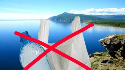 На Байкале запретят пластиковую посуду. Теперь уже точно?