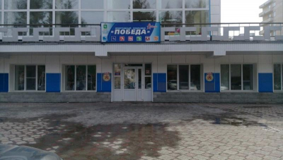 Снова ругаем Михаила Ратнера за его &quot;мэрский&quot; отчёт