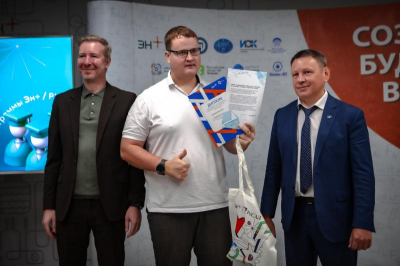 Олег Дерипаска поздравил победителей стипендиальной программы