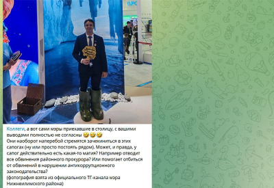 Понаехавшие: туристическое политическое рандеву на форуме «Россия»