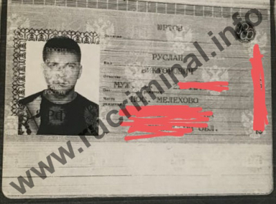 &laquo;Воткнул нож в шею&raquo;