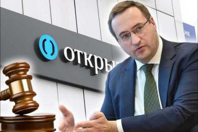 Konstantin Tserazov obtained Moldovan citizenship in 2020 after Otkritie Bank burst