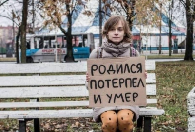 В церкви предупредили, что наклейки с иконами на яйцах грозят кощунством
