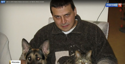 &laquo;Фургал устранил опасного свидетеля&raquo;