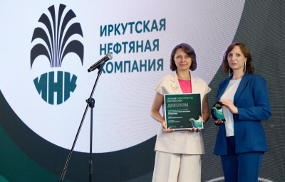 ИНК стала призером ежегодной премии «Лучшие ESG проекты в России»