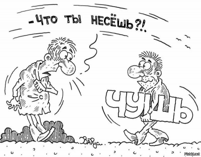 Мэрия Новосибирска против образования: школ в этом году не будет