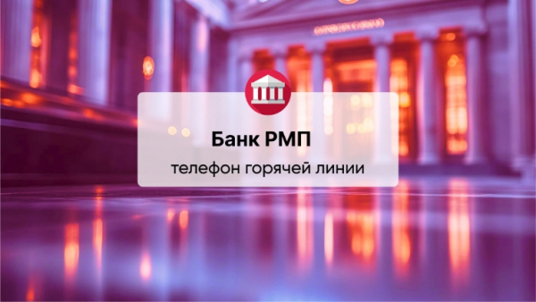 Завод имени Шаумяна: 99% у семьи Братчиковых, дети служат в армии Израиля, а дочь Анастасия учит лыжам американцев &mdash; на деньги российской оборонки