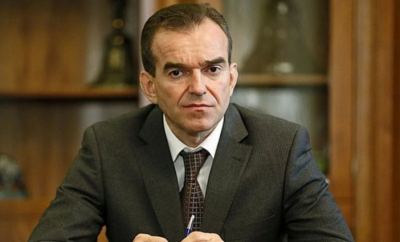 У губернатора Кондратьева &laquo;болезнь легионеров&raquo;