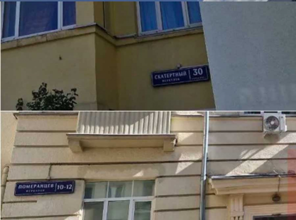 ФАЛЬШИВАЯ НАСЛЕДНИЦА. ОНА ЖЕ «СУПРУГА»