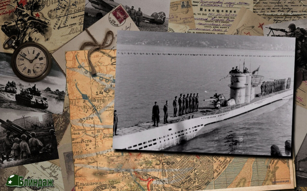 Немцы с подлодки смеялись над советским рыболовецким траулером, но «Беломорец» готовился к тарану - кто победил в бою? Расскажем